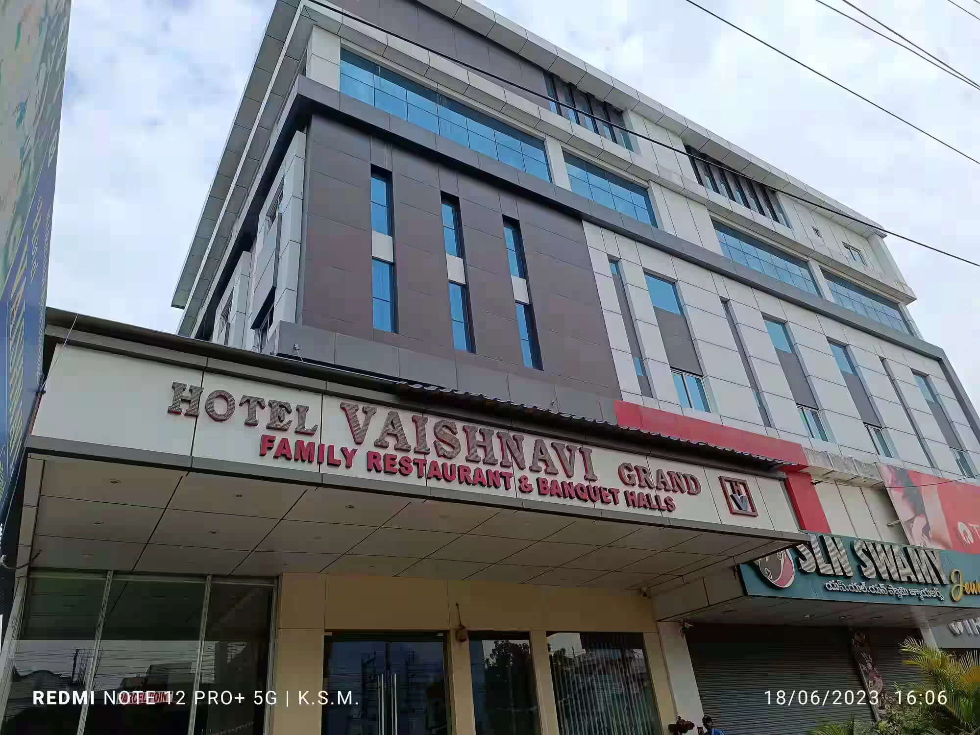 Hotel Vaishnavi